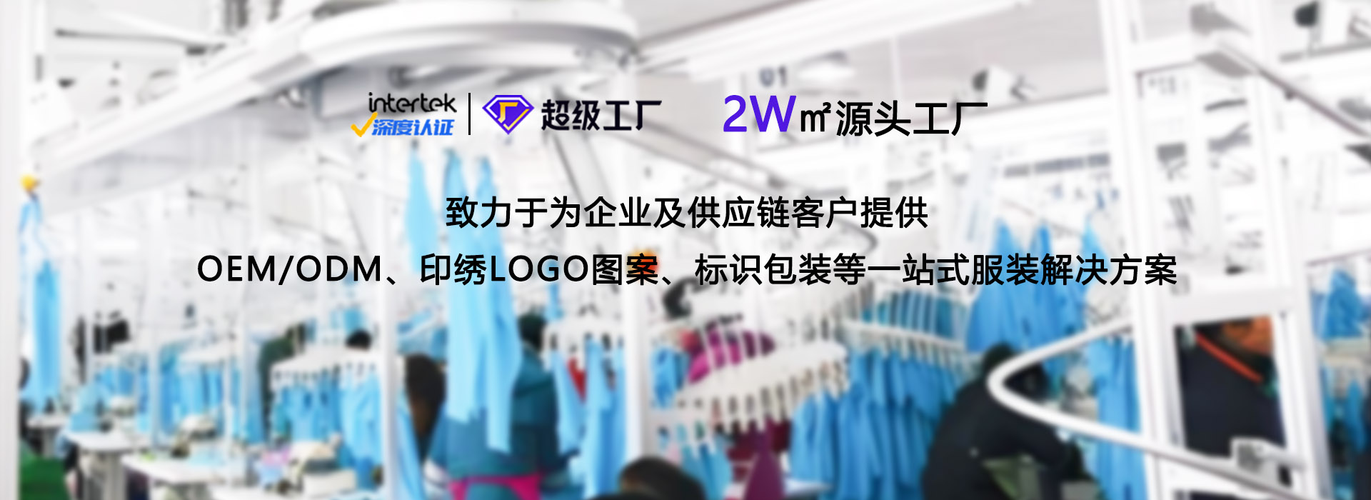 t恤定制